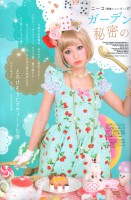 /album/cute/alicedeco-cake-02-jpg/