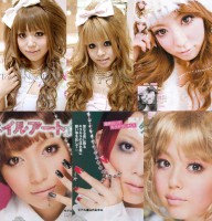 /album/cute/a090214-hime7-jpg2/