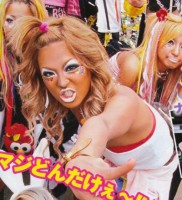 /album/ganguro/japon-ganguro-style-com21-jpg/